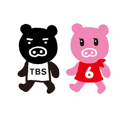 chara tbs